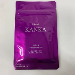 2025年最新】Lifwell kankaの人気アイテム - メルカリ