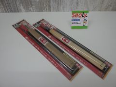 Item thumbnail for item cf11b07c-1193-4468-8e5c-806fe49eda0d