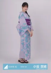 2025年最新】小坂菜緒 浴衣 2024の人気アイテム - メルカリ