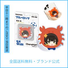 Item thumbnail for item 9c37e174-6b8e-4e19-a181-ee10871d2c44