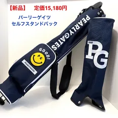 2025年最新】パーリーゲイツ セルフスタンドの人気アイテム - メルカリ