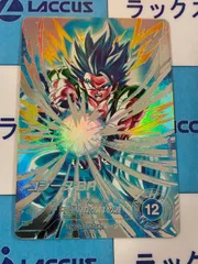 2025年最新】ドラゴンボールスーパーダイバーズ パラレルの人気