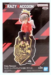 Crazy Raccoon だるまいずごっど タペストリー 2025年最新】だるまいずごっど タペストリーの人気アイテム - メルカリ