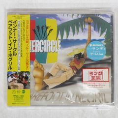 Item thumbnail for item 35ac4a2d-59d0-4cb9-a4be-697d8ff8d218