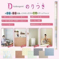 Item thumbnail for item a51578a5-afca-41e4-96c0-9d0cf1c62af8