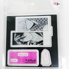 Item thumbnail for item 7b625566-324b-4170-a7c0-86ccdb69e974