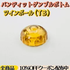 2026年最新】メタルファイトベイブレード zero-gの人気アイテム - メルカリ