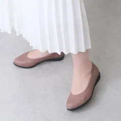 [ピンクベージュ]日本製 パンプス 外反母趾 靴 4E 幅広 フラットシューズ ローヒール ぺたんこ 痛くない 柔らかい 疲れない 歩きやすい フォーマル オフィス 仕事用 通勤 立ち仕事 冠婚葬祭 結婚式 おしゃれ レディース靴 k58-378055