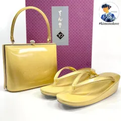 草履バッグセット 大阪心斎橋てんぐ謹製 イエロー&ゴールド 礼装用 フォーマル着物 kimonolove【リユース品】B-0694