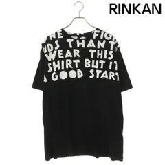 2025年最新】マルタンマルジェラ エイズ tの人気アイテム - メルカリ