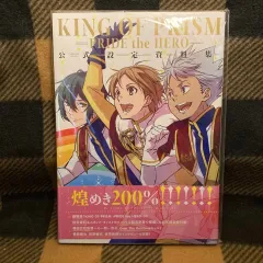 2025年最新】free 公式設定資料集の人気アイテム - メルカリ