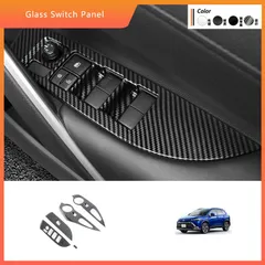 送料無料 カローラクロス 20-24対応 ドアウィンドウスイッチパネル 内装ドレスアップ 扶手ガーニッシュ ピアノブラック/カーボン調 インテリア保護CYB85週末セール