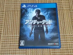 PS4 アンチャーテッド 海賊王と最後の秘宝