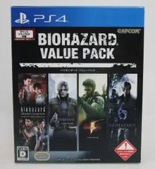バイオハザード バリューパック PS4