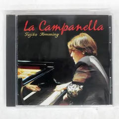 2026年最新】campanella レコードの人気アイテム - メルカリ