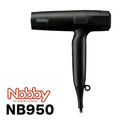 BaByliss Le Pro 6604 1300W ドライヤー - メルカリ