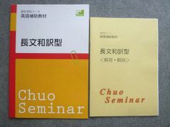 ナースの内科学 改訂10版 [単行本] 奈良 信雄 - メルカリ