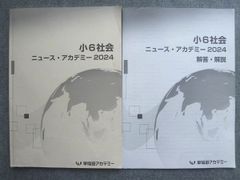 ナースの内科学 改訂10版 [単行本] 奈良 信雄 - メルカリ