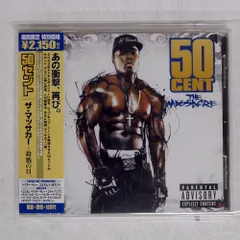 2025年最新】50Cent massacre レコードの人気アイテム - メルカリ
