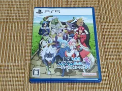 PS5 転生したらスライムだった件 テンペストストーリーズ