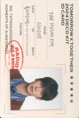 TXT TAEHYUN 2024 DECO KIT
