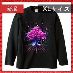 🔴新品未使用🔴 ロングスリーブ Tシャツ 桜 黒 ロンT 前 XLサイズ