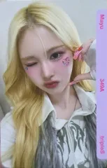 トリプルエス 麻有 HOT Face the Sun Objekt U ツリー aa349 限定盤