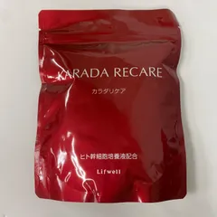 リフウェル　カラダリケア 今週の初登場】 リフウェル／19年の売上高は6倍に | 連載記事