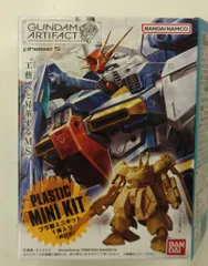 2025年最新】ガンダムアーティファクト第5弾の人気アイテム - メルカリ