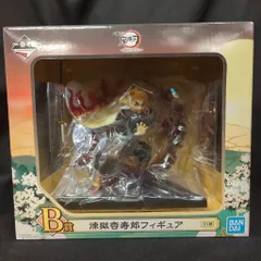 BANDAI SPIRITS 一番くじ 鬼滅の刃 黎明に刃を持て B賞 煉獄杏寿郎フィギュア