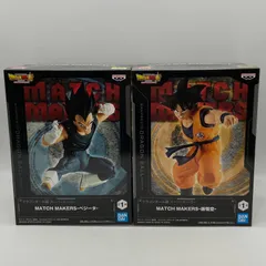 未開封　ドラゴンボール超　2点セット　スーパーヒーロー　MATCH MAKERS　ベジータ　孫悟空　バンダイ　バンダイナムコ　バンプレスト　（ME28-2991）