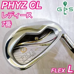 2025年最新】ファイズ アイアン レディースの人気アイテム - メルカリ