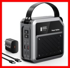 ポータブル電源 大容量 家庭蓄電池 1200w 小型 軽量 アウトドア