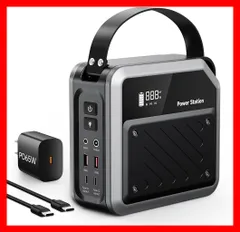 2026年最新】ポータブル電源 蓄電池 60000mAhの人気アイテム - メルカリ