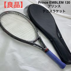 良品】Prince EMBLEM 120 プリンス テニスラケット - メルカリ