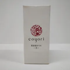 2026年最新】Coyori美容液オイル40mLの人気アイテム - メルカリ