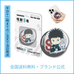 Item thumbnail for item 54f0c270-195a-4d07-9c52-0e32d5ac640a