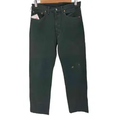 リーバイス Levis USA製 後染め ボタン裏544 501 デニムパンツ メンズ  32X30