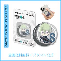 Item thumbnail for item 5dd5dbdf-badd-4e9f-a865-69792ce1f73e