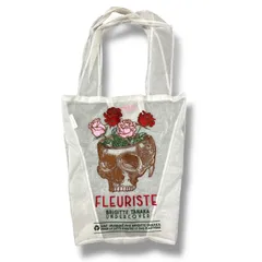 2025年最新】UNDERCOVER メンズ トートバッグの人気アイテム - メルカリ