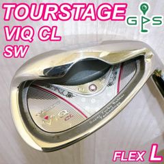 豪華12本 テーラーメイド メンズゴルフセット 初心者 コースデビュー