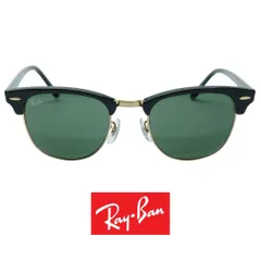 【新品・未使用・正規品】サングラス Ray-Ban レイバン CLUBMASTER クラブマスター RB3016 W0365 人気ブランド 有名ブランド