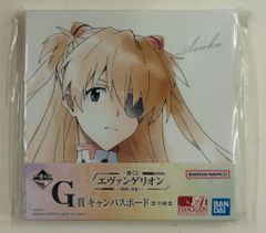 BANDAI SPIRITS 이치 반 쿠지 에반게리온 사도, 침식! G상 아스카/플러그 슈트(흰색) 캔버스 보드
