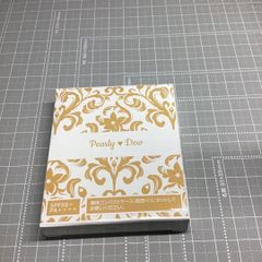 未使用】パーリーデュー 薬用リンクルホワイトパウダーセラム