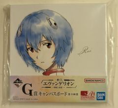 BANDAI SPIRITS 이치 반 쿠지 에반게리온 사도, 침식! G상 아야나미 레이 캔버스 보드