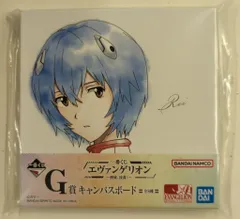 BANDAI SPIRITS 一番くじ エヴァンゲリオン 使徒、浸食! G賞 綾波レイ キャンバスボード