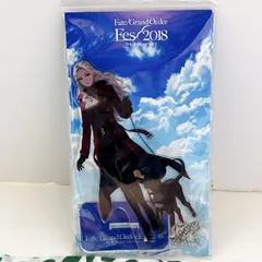 FGO Fes 2018 💫 カーミラ アクリルマスコット✨ Fate/Grand Order 3rd Anniversary 限定グッズ🎁 カーミラ様 フェス2018 会場特典 TYPE-MOON アニプレックス公式