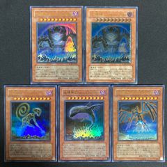 遊戯王 エクスチェンジ シークレットレア 2期 - メルカリ