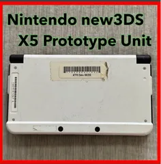 new3DS X5 Prototype Unit☆試作機 開発用 非売品 入手困難品 激レア 任天堂 ニンテンドー 3DS