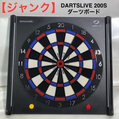 ジャンク】DARTSLIVE 200S ダーツボード - メルカリ